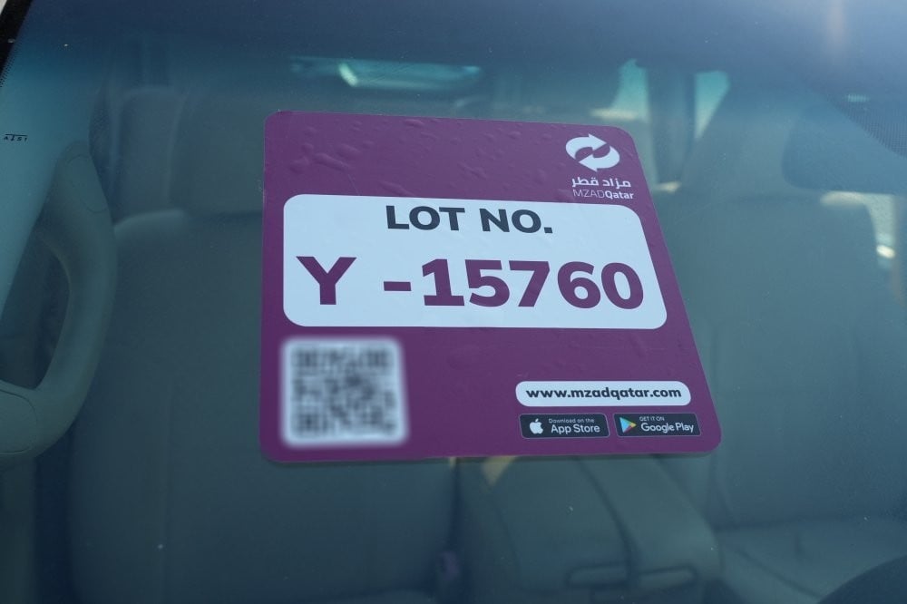 لكزس ال اكس 570 موديل 2009، Y-15760 - 12