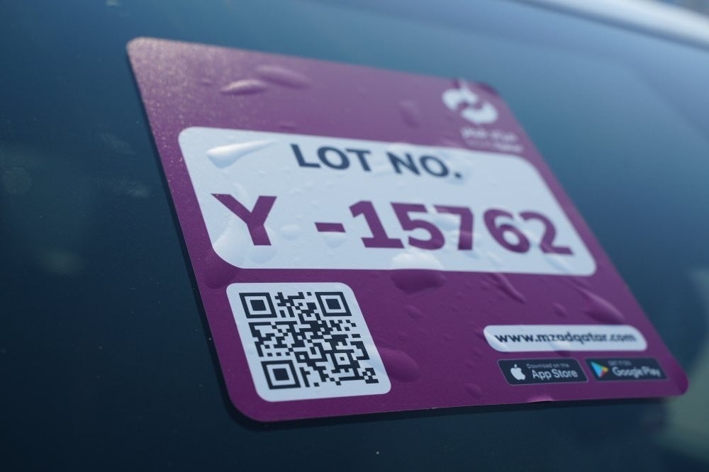 جيتور T2 موديل 2025، Y-15762 - 12