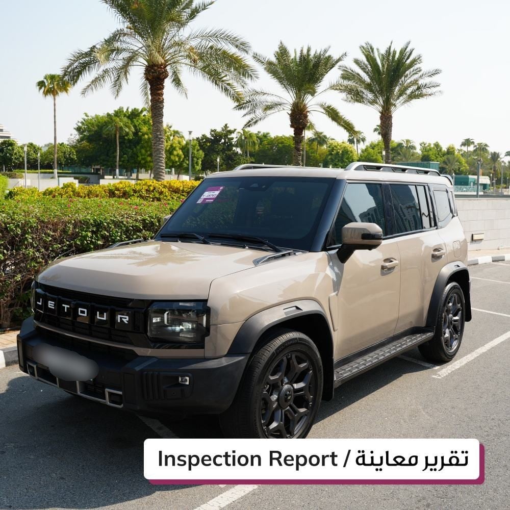 جيتور T2 موديل 2025، Y-15762 - 1