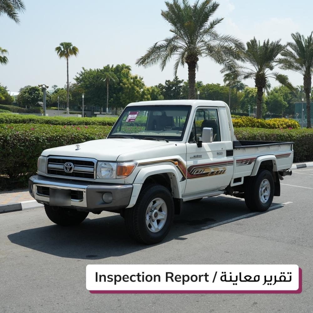 تويوتا لاند كروزر موديل 2019، Y-15763 - 1