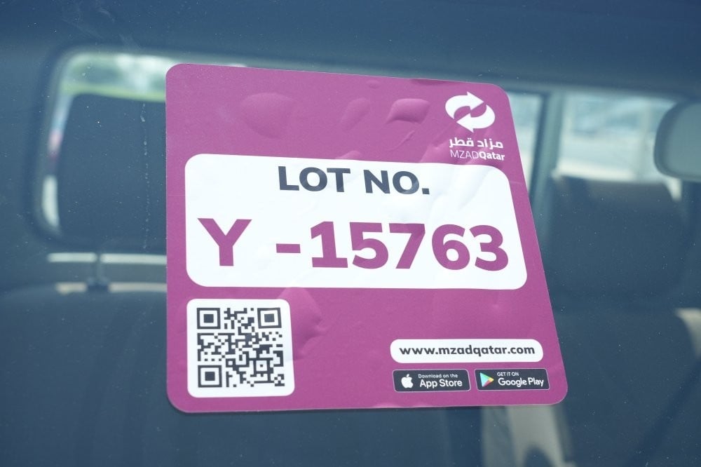 تويوتا لاند كروزر موديل 2019، Y-15763 - 11
