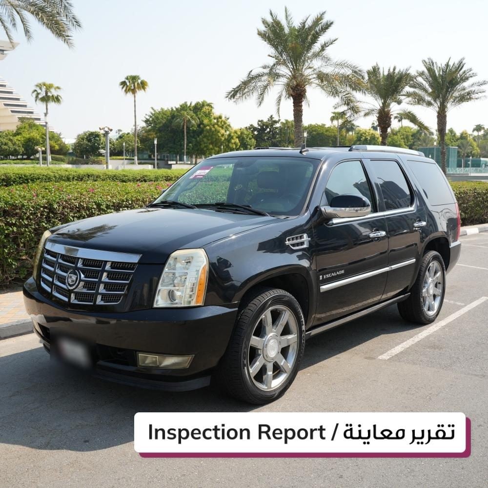 كاديلاك إسكاليد موديل 2008، Y-15772 - 1