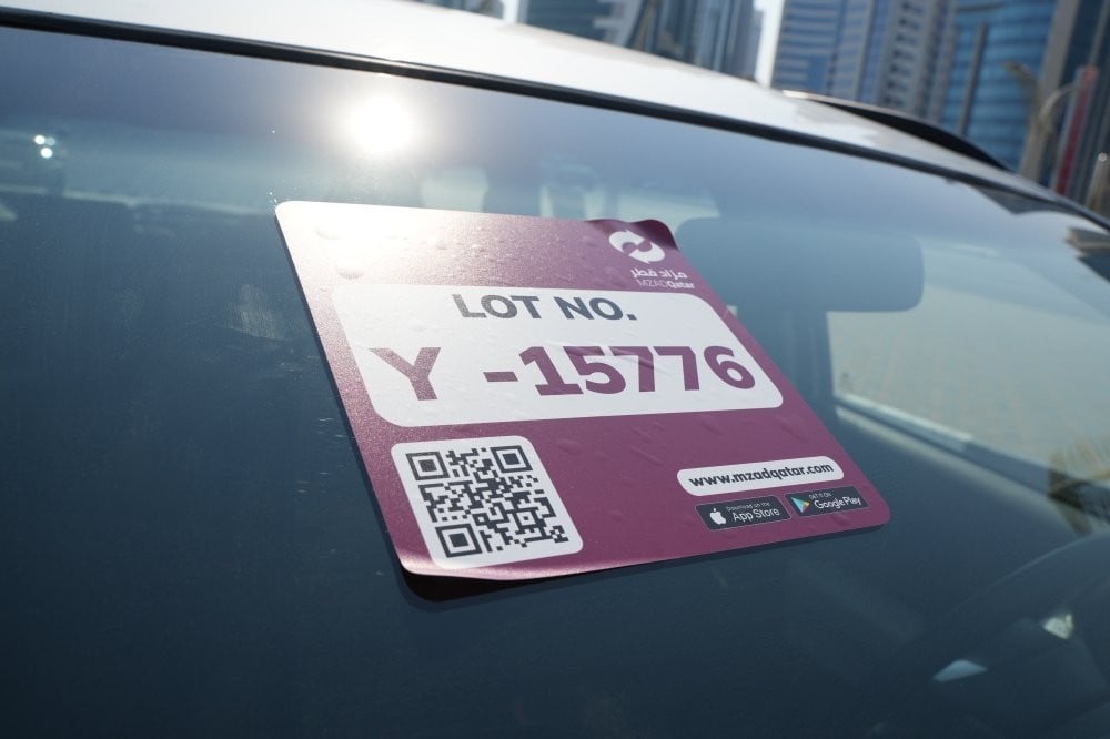 تويوتا رش موديل 2023، Y-15776 - 12