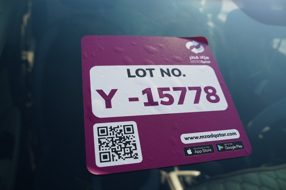 هيونداي النترا موديل 2017، Y-15778 - 12