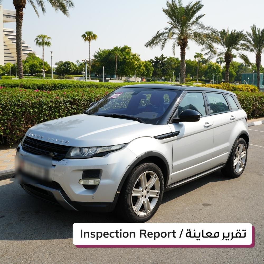 لاند روفر رينج روفر ايفوك موديل 2015، Y-15781 - 1