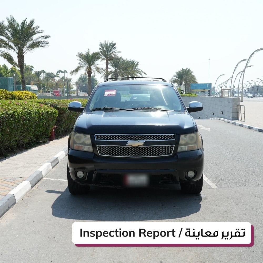 شيفروليه تاهو موديل 2011، Y-15731 - 1