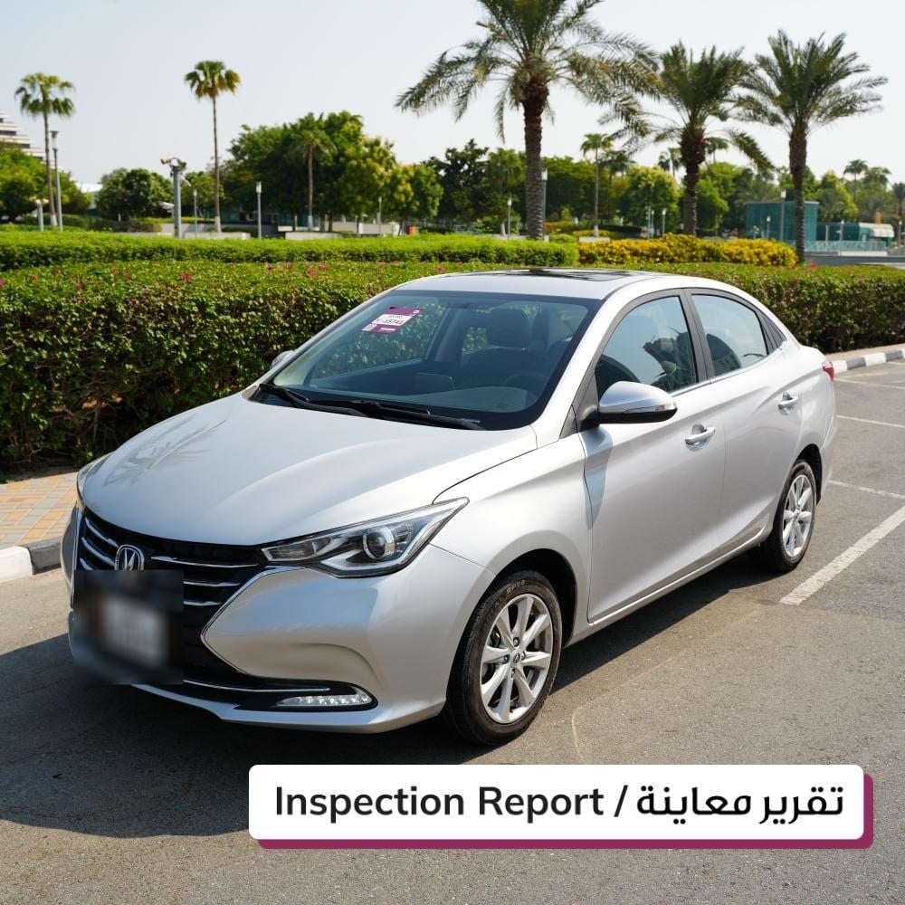 شانجان السفين موديل 2026، Y-15741 - 1