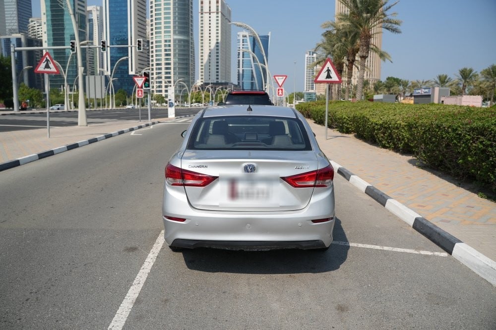 شانجان السفين موديل 2026، Y-15741 - 5