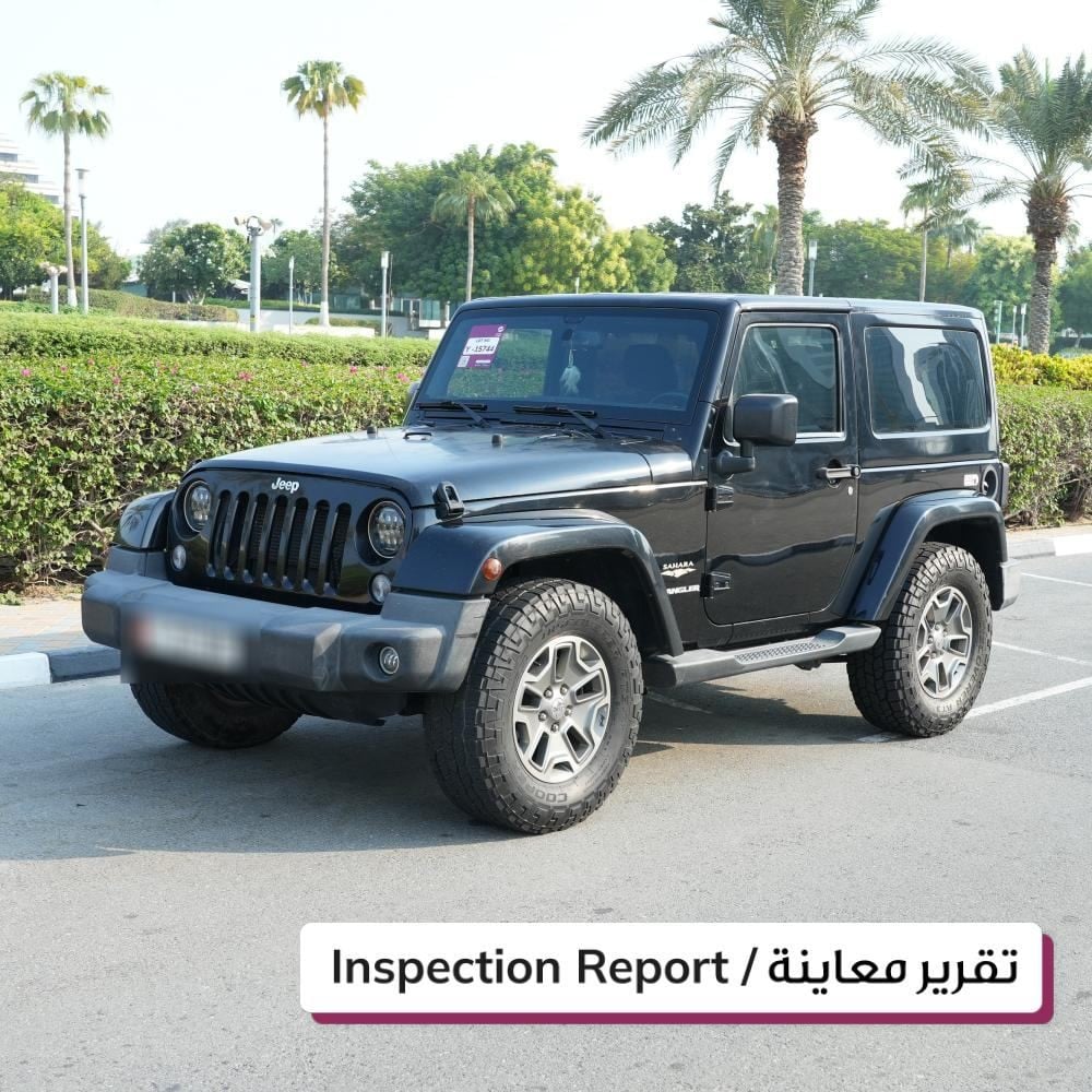 جيب رانجلر موديل 2015، Y-15744 - 1