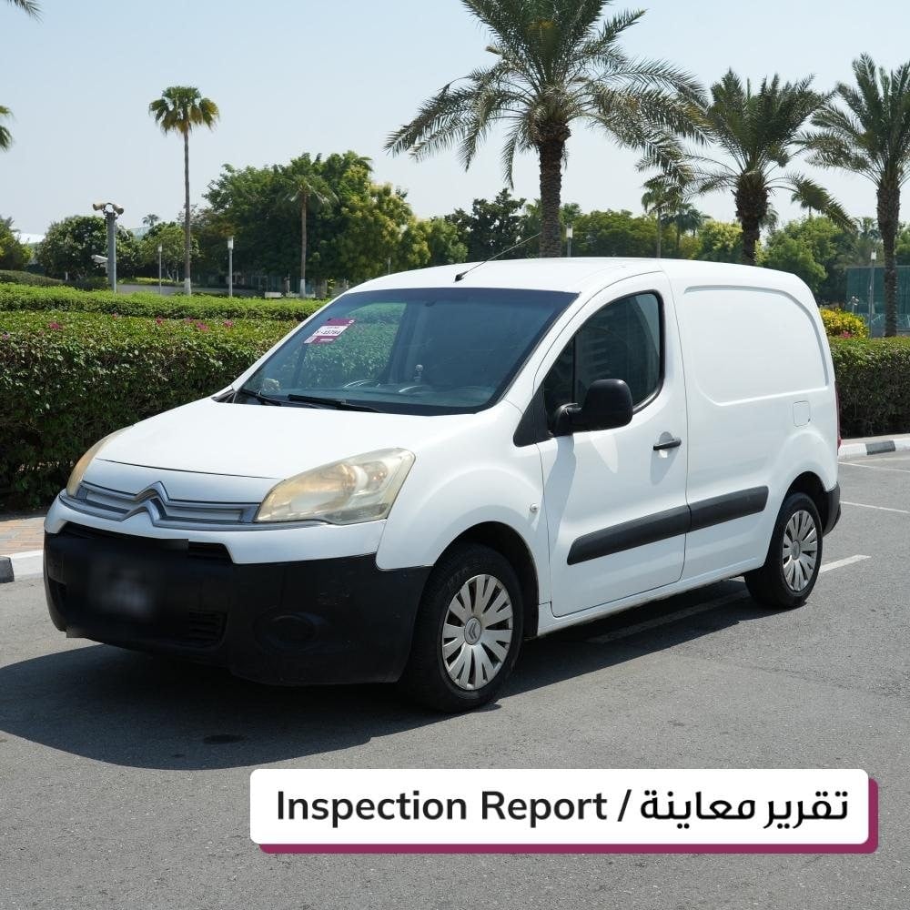 سيتروين بنجو موديل 2015، Y-15784 - 1