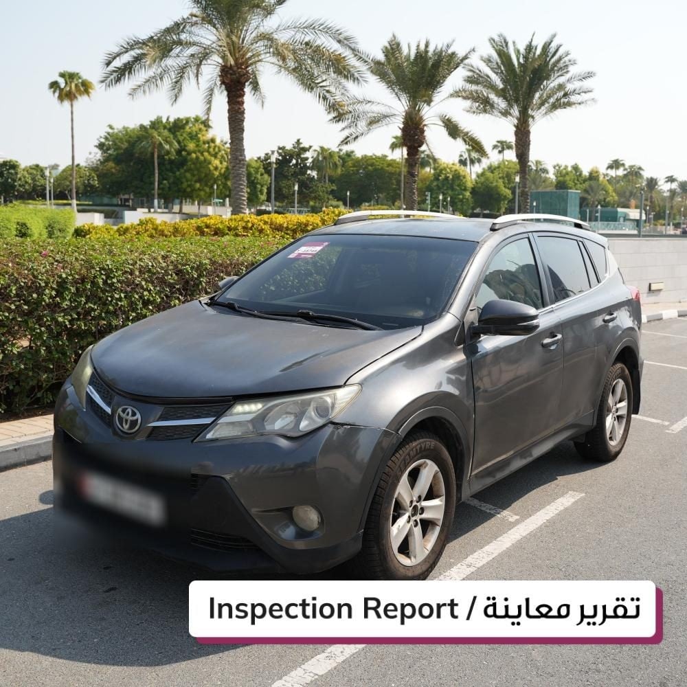 تويوتا راف 4 موديل 2014، Y-15745 - 1