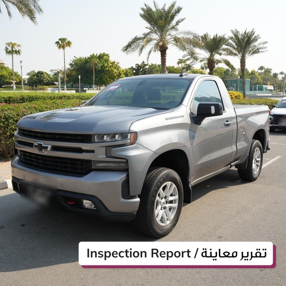 شيفروليه سيلفرادو موديل 2020، Y-15748 - 1