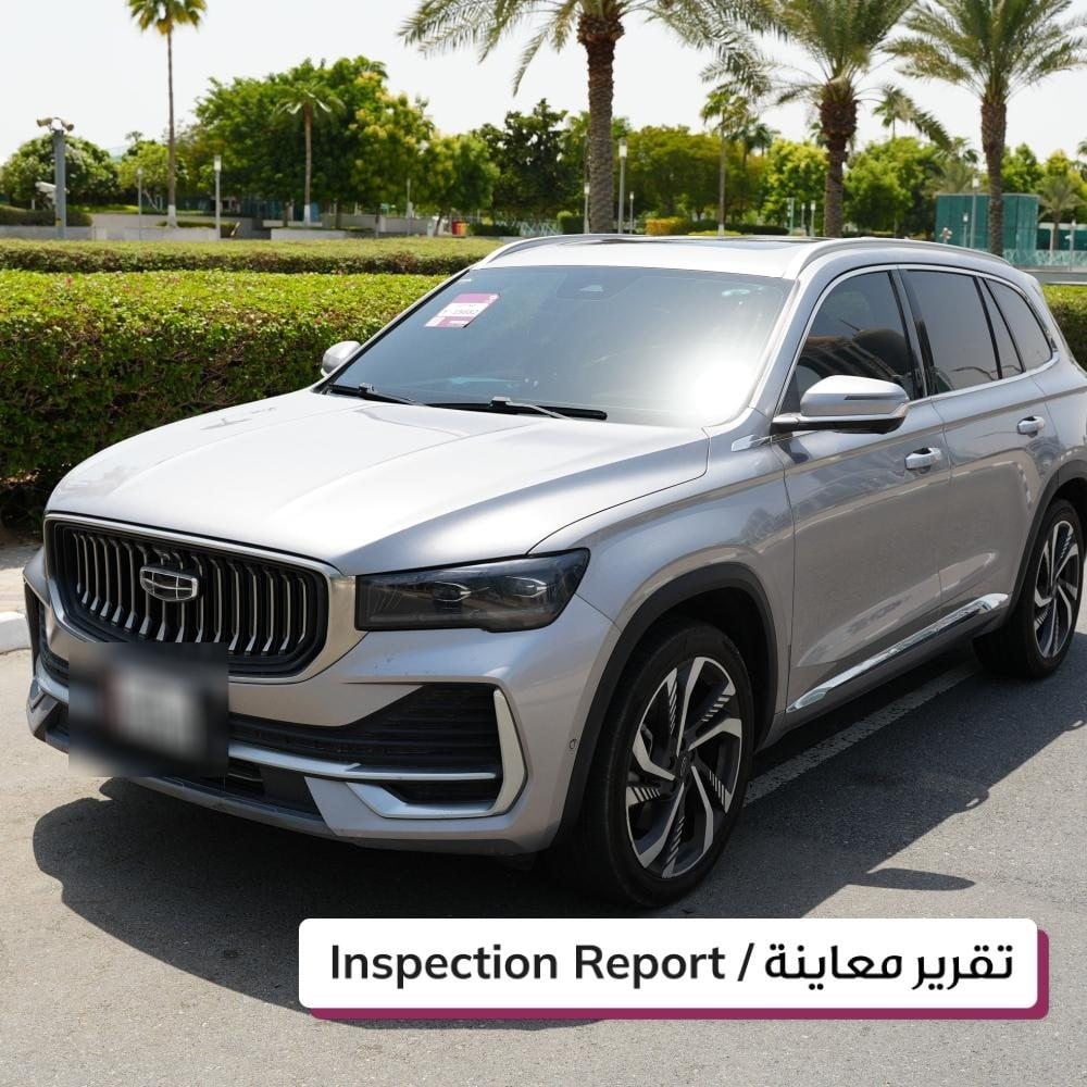 جيلي مونجارو موديل 2025، Y-15791 - 1