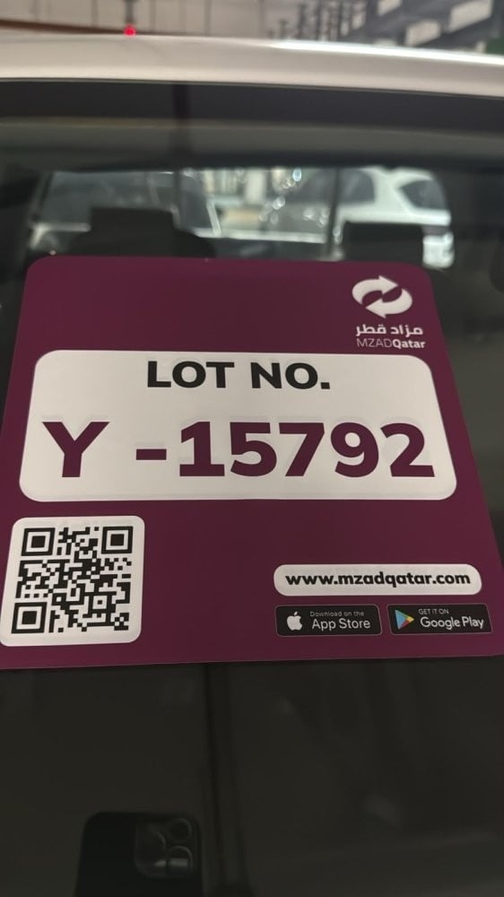 جريت وول موديل 2015، Y-15792 - 12