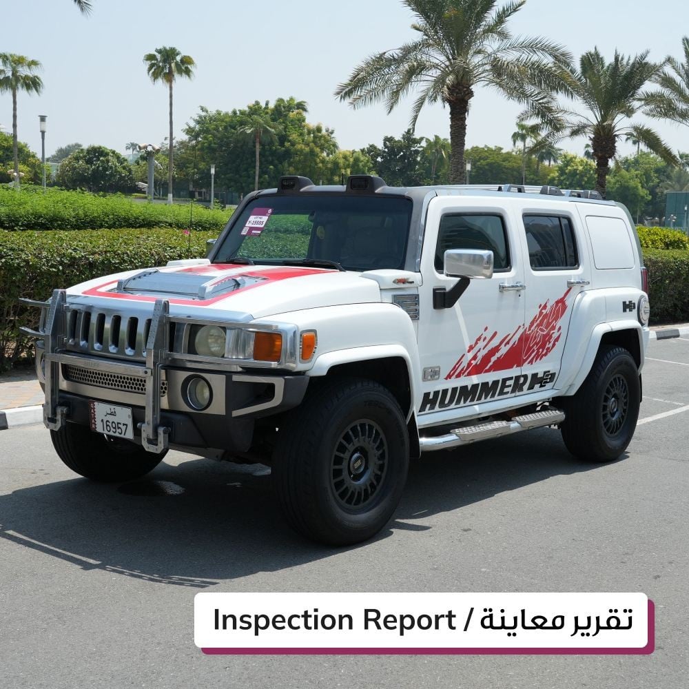 هامر H3 موديل 2006، Y-15794 - 1