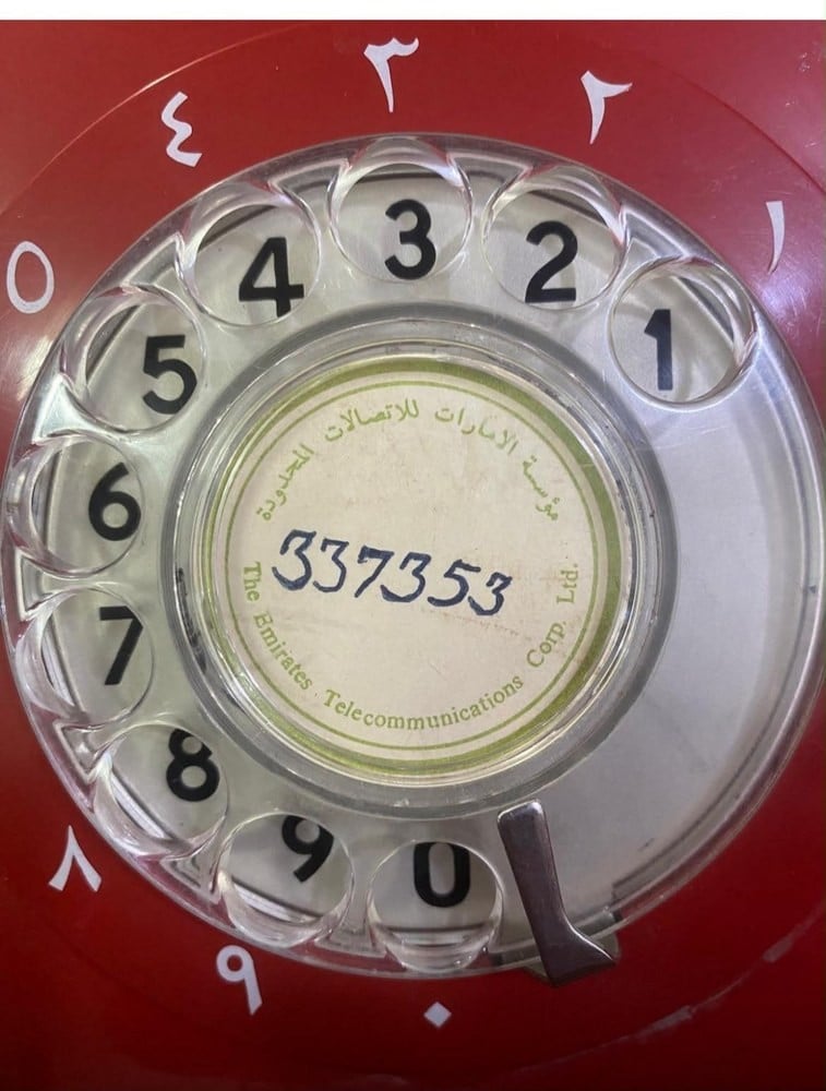 Old Classic Landline Phone - 5