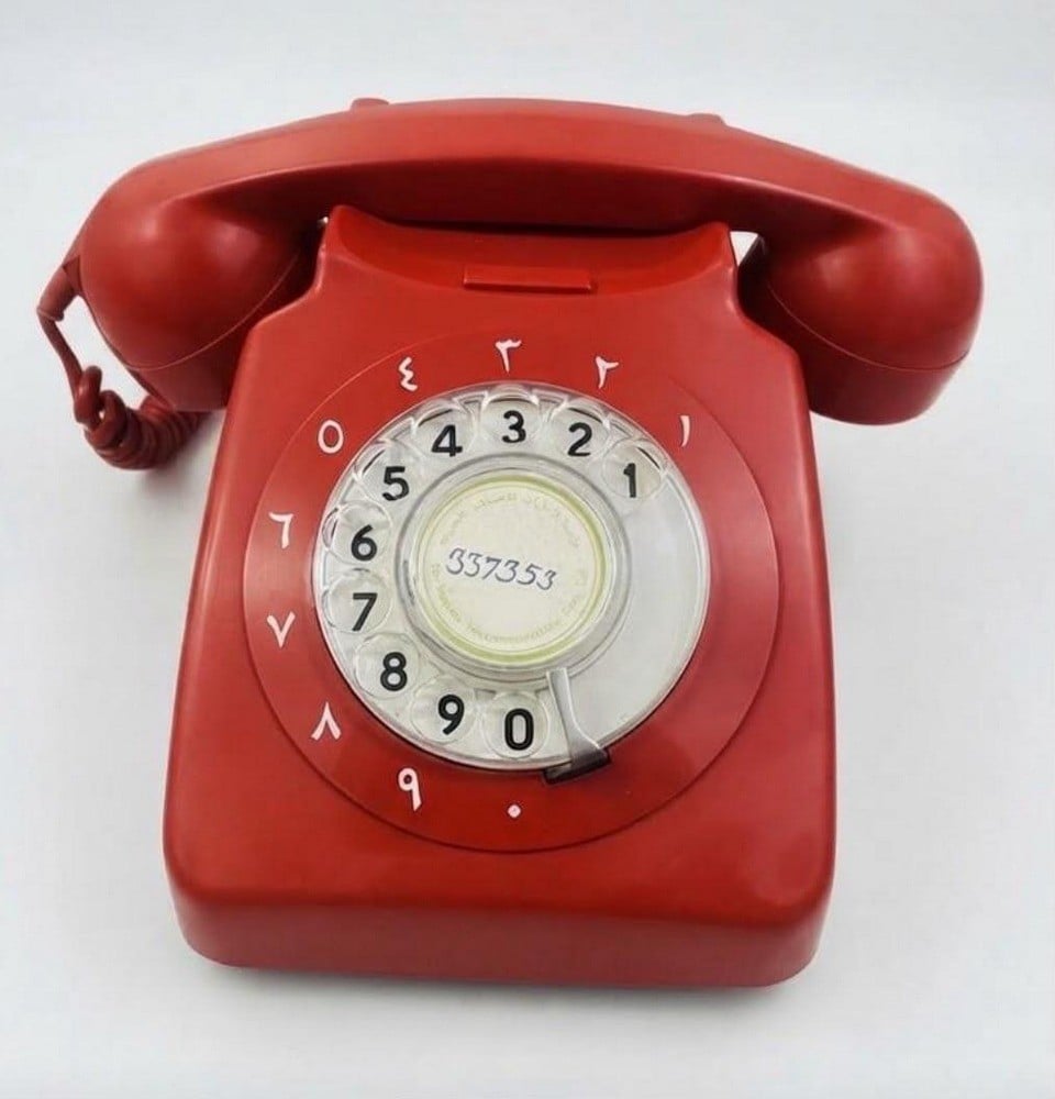 Old Classic Landline Phone - 1