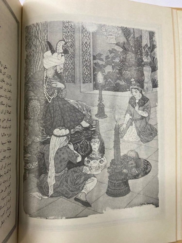 One Thousand And One Nights – Four-Volume Set - 4