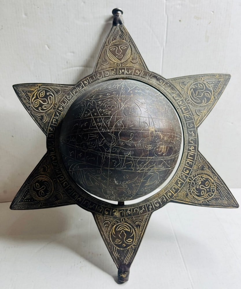 Large Antique Brass Astronomical Astrolabe – Armillary Sphere - 1