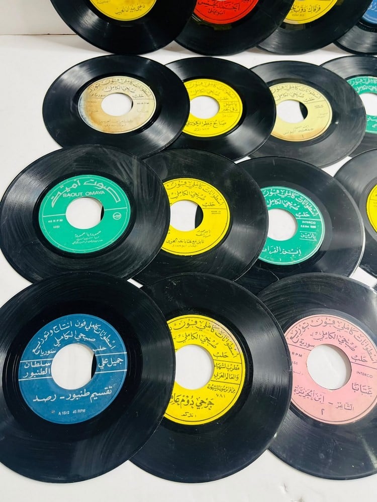 Collection Of Vintage Arabic Plastic Records - 6