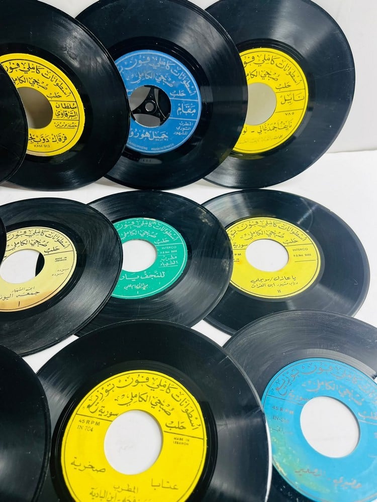 Collection Of Vintage Arabic Plastic Records - 4