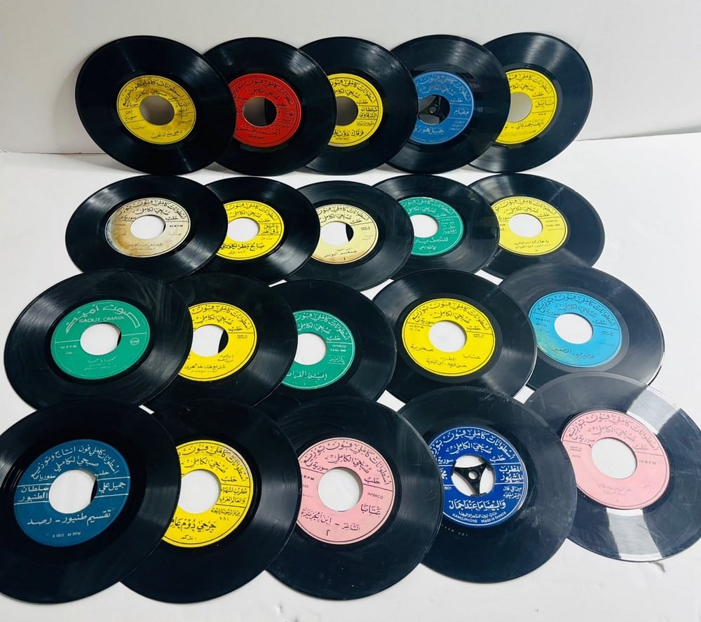 Collection Of Vintage Arabic Plastic Records - 1