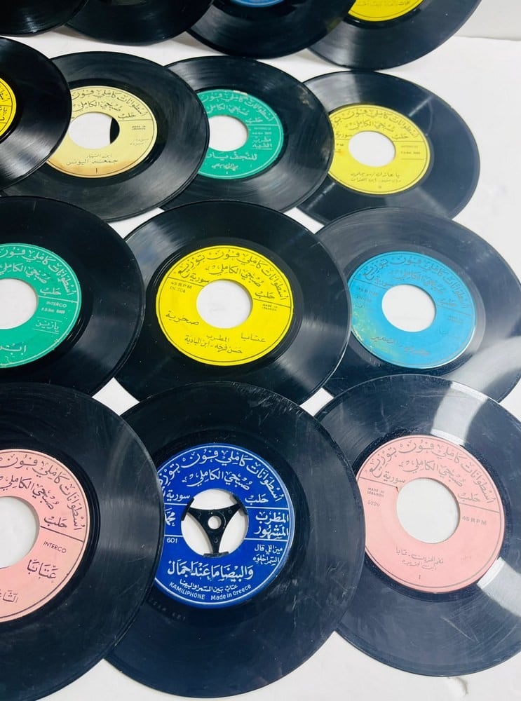 Collection Of Vintage Arabic Plastic Records - 3