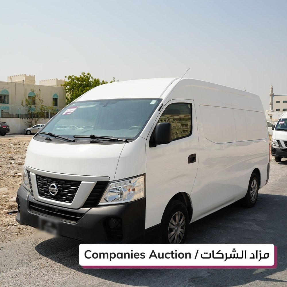 نيسان أورفان فان موديل 2022، C-11140 - 1