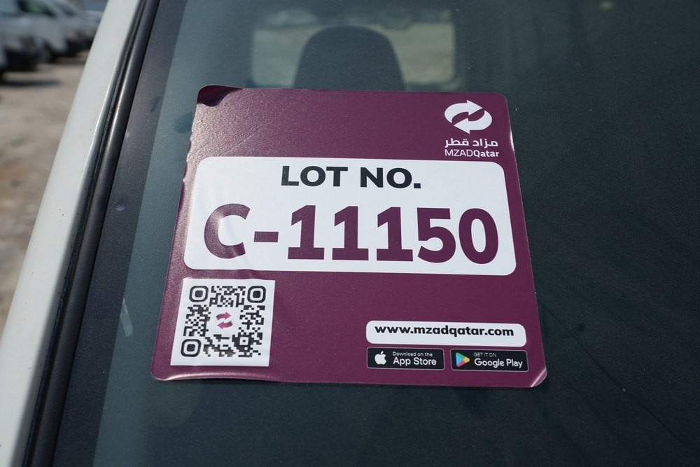 تويوتا هايس فان موديل 2020، C-11150 - 12