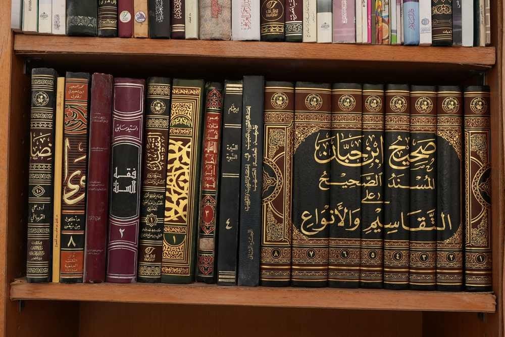 مجموعة كتب دينية وثقافية متنوعة – 150كتابًا - 3