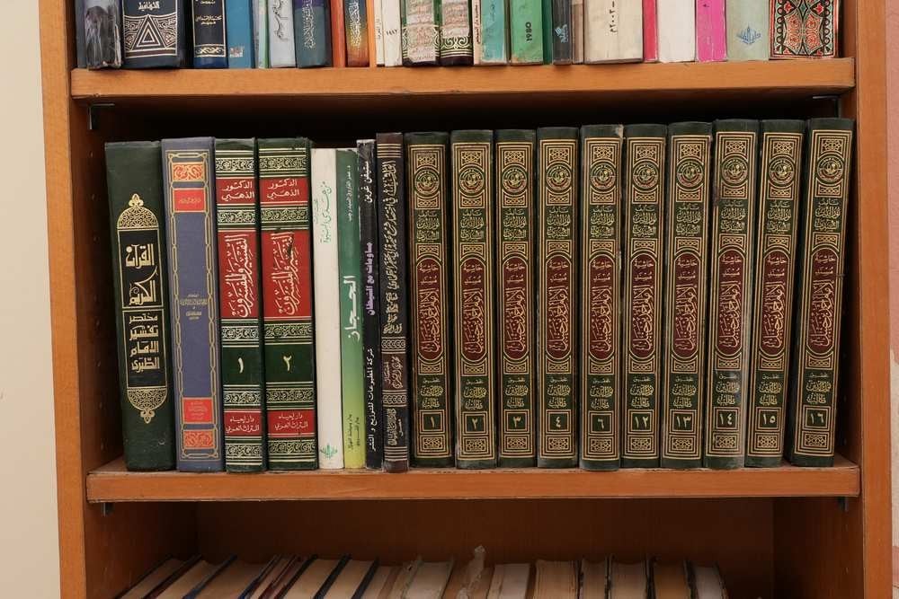 مجموعة كتب دينية وثقافية متنوعة – 150كتابًا - 6