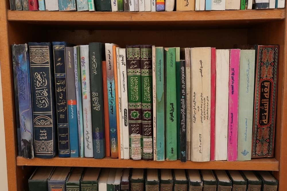 مجموعة كتب دينية وثقافية متنوعة – 150كتابًا - 5
