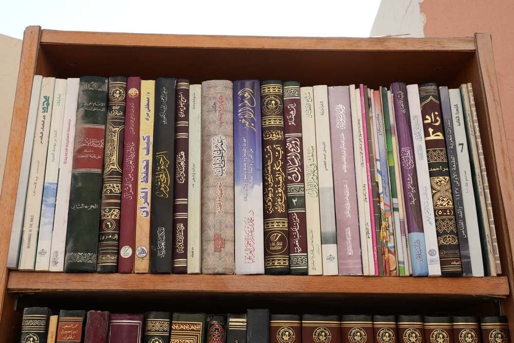مجموعة كتب دينية وثقافية متنوعة – 150كتابًا - 2