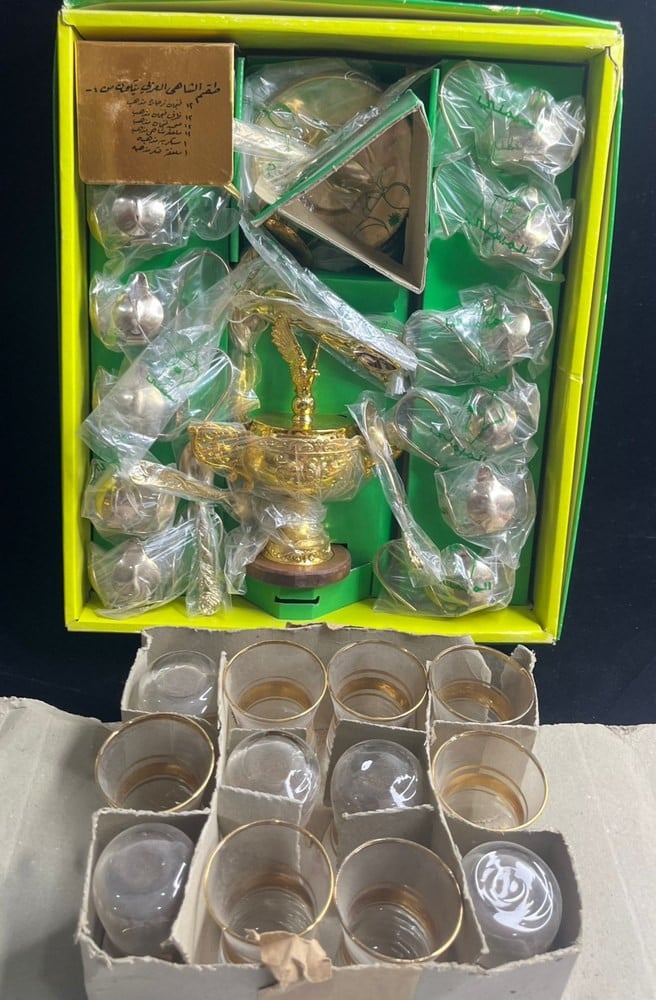 Luxury Handmade Pure Copper Tea Set with Gold Finish - 6