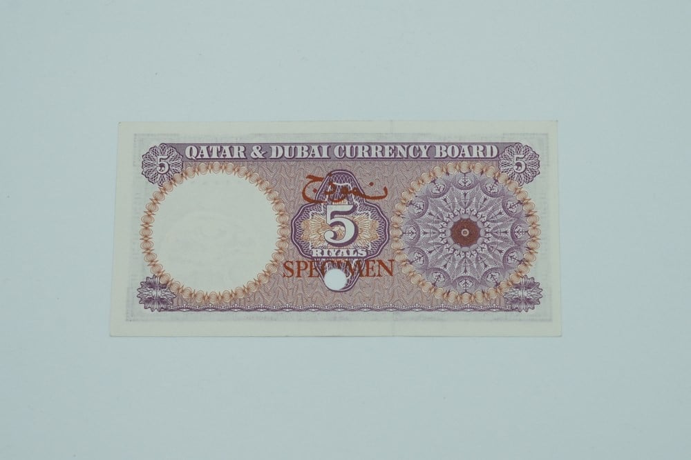 عملة ورقية قطر ودبي 1960 – فئة 5 ريال - 5