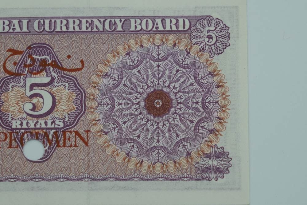 عملة ورقية قطر ودبي 1960 – فئة 5 ريال - 7