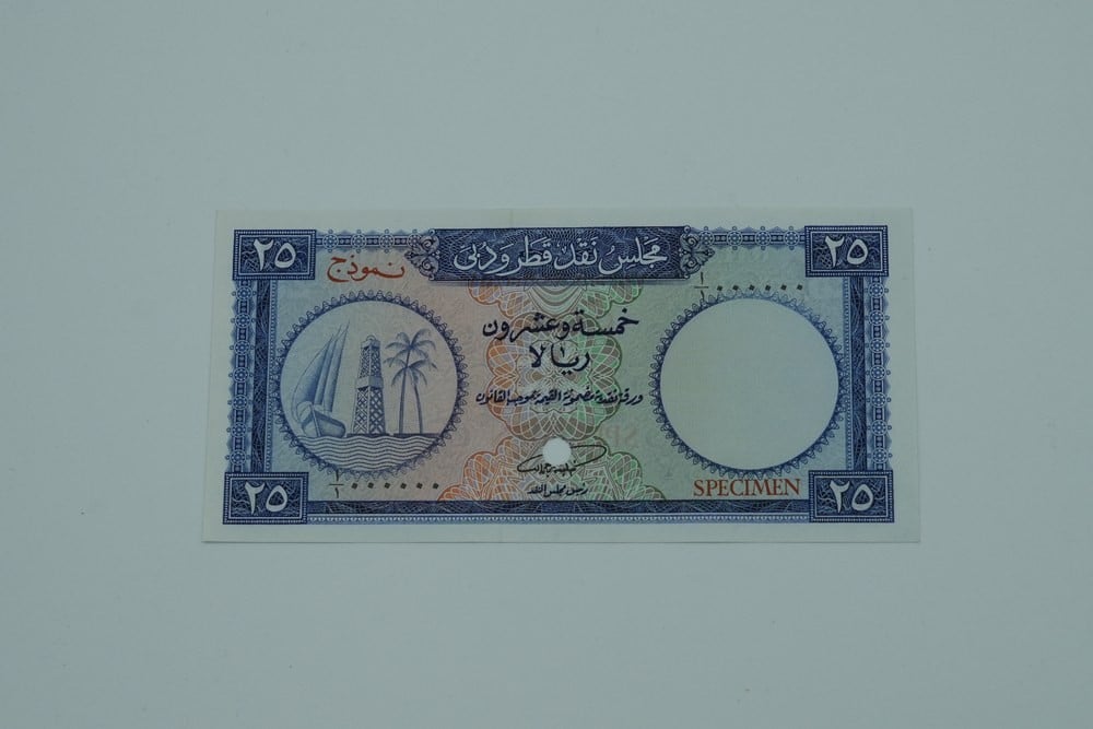 عملة ورقية قطر ودبي 1960 – فئة 25 ريال - 1