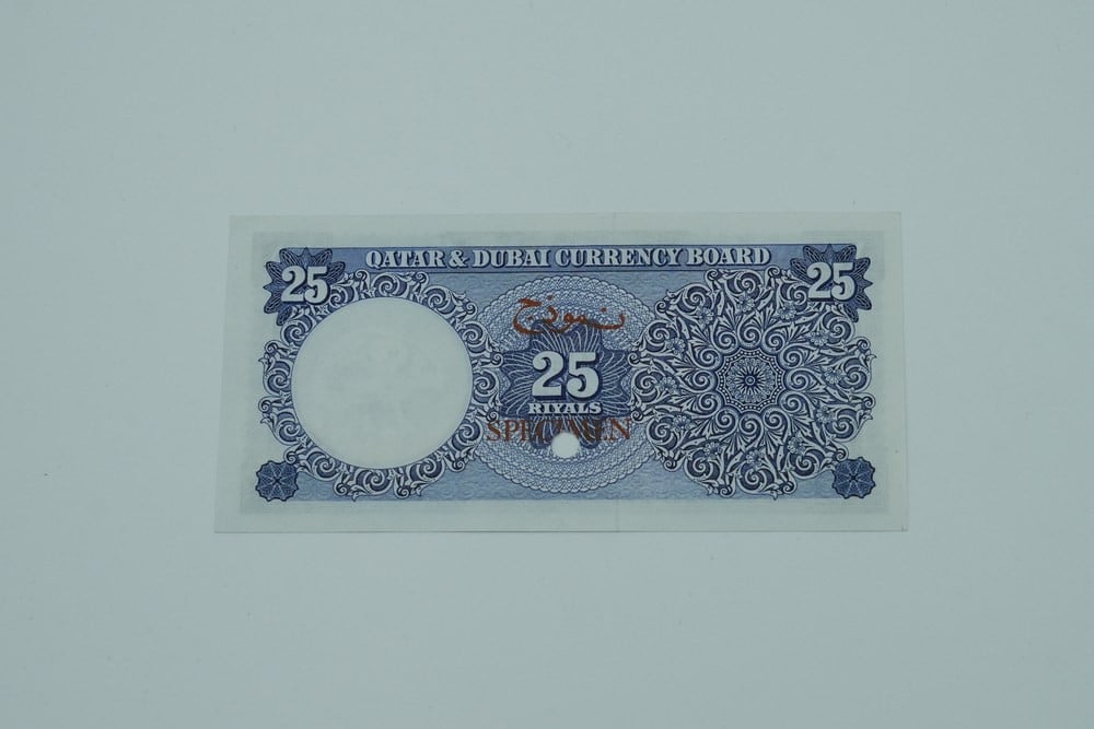 عملة ورقية قطر ودبي 1960 – فئة 25 ريال - 5