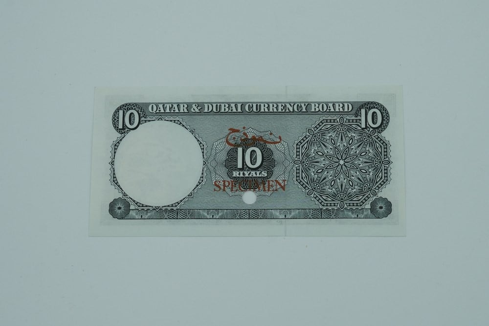 عملة ورقية قطر ودبي 1960 – فئة 10 ريال - 5