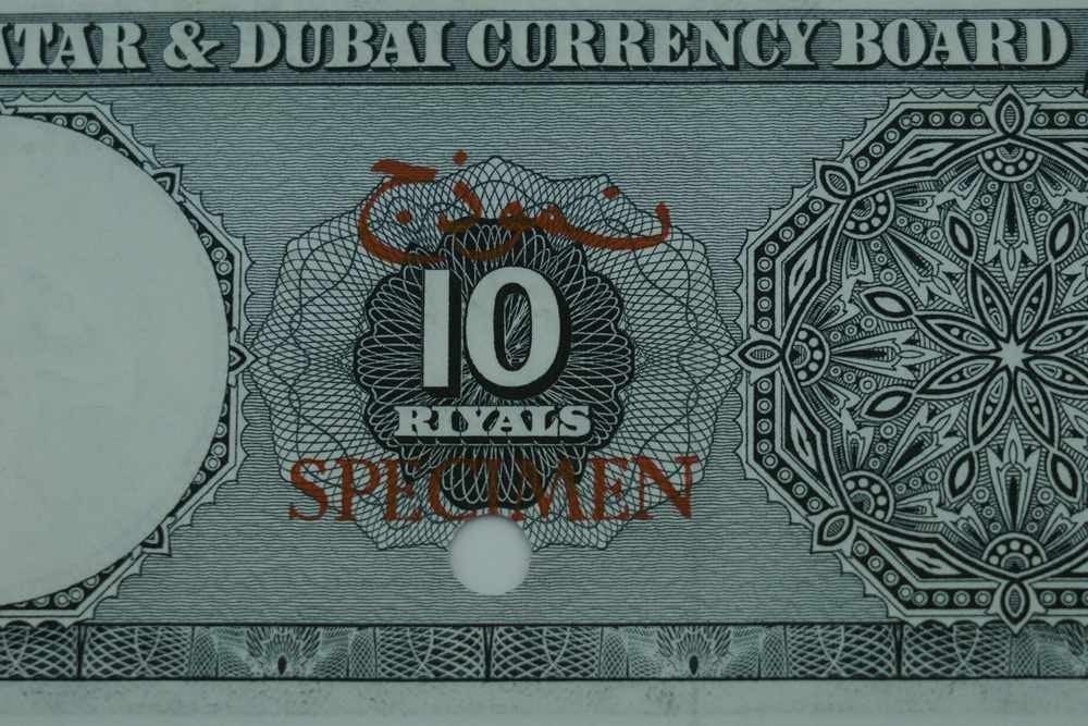 عملة ورقية قطر ودبي 1960 – فئة 10 ريال - 7