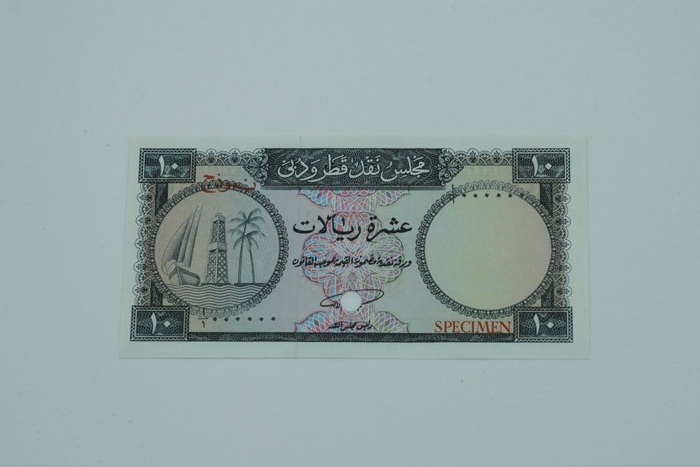 عملة ورقية قطر ودبي 1960 – فئة 10 ريال - 1