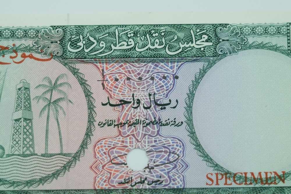 1960 Qatar and Dubai 1 Riyal Special Issue Banknote - 6