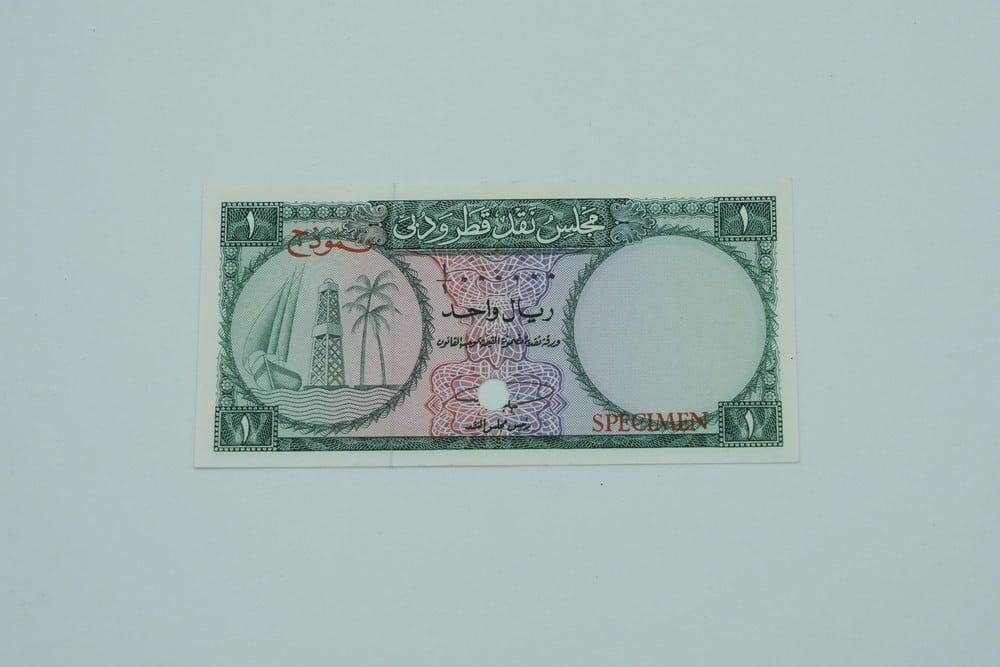 عملة ورقية قطر ودبي 1960 – فئة 1 ريال - 7