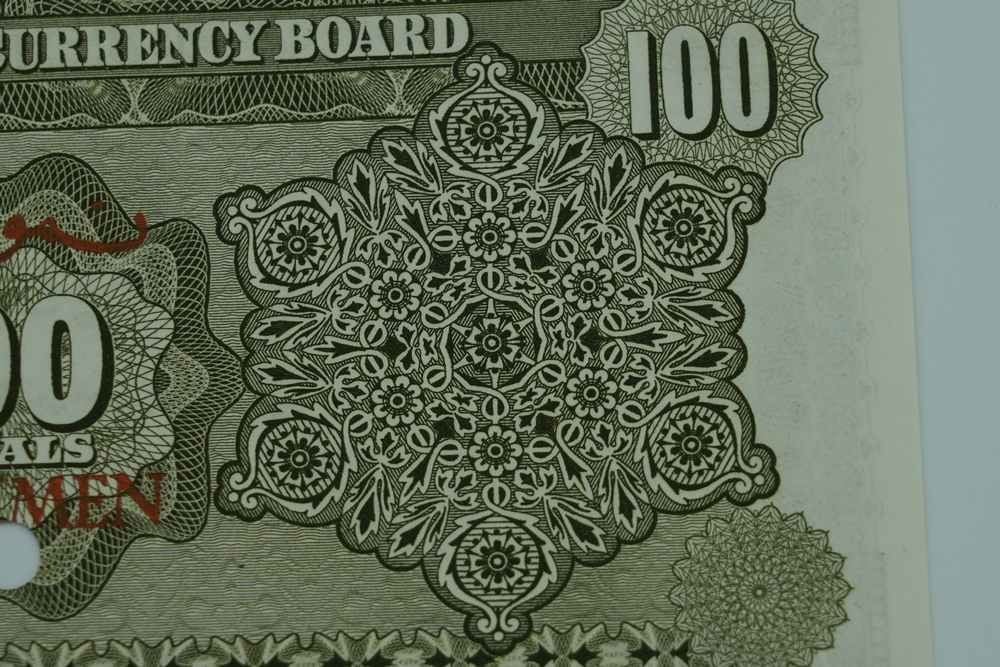 عملة ورقية قطر ودبي 1960 – فئة 100 ريال - 7