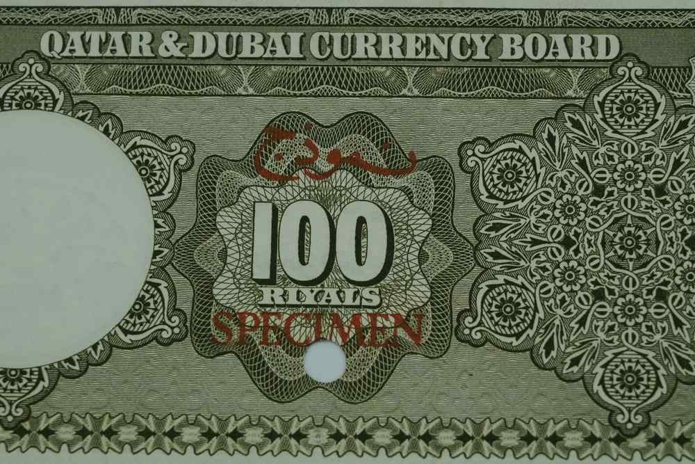 عملة ورقية قطر ودبي 1960 – فئة 100 ريال - 8