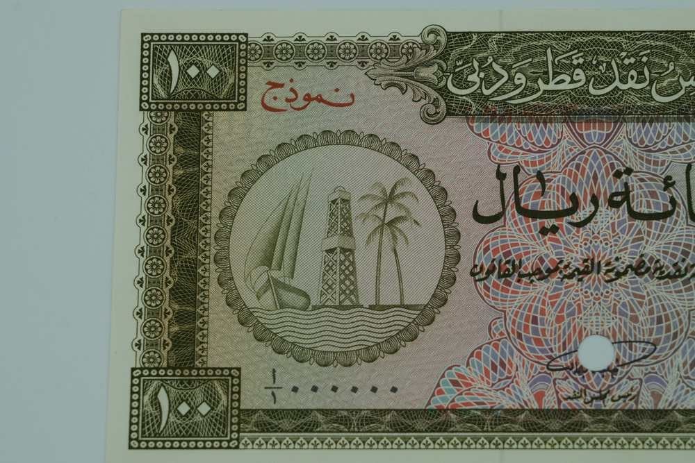 عملة ورقية قطر ودبي 1960 – فئة 100 ريال - 5