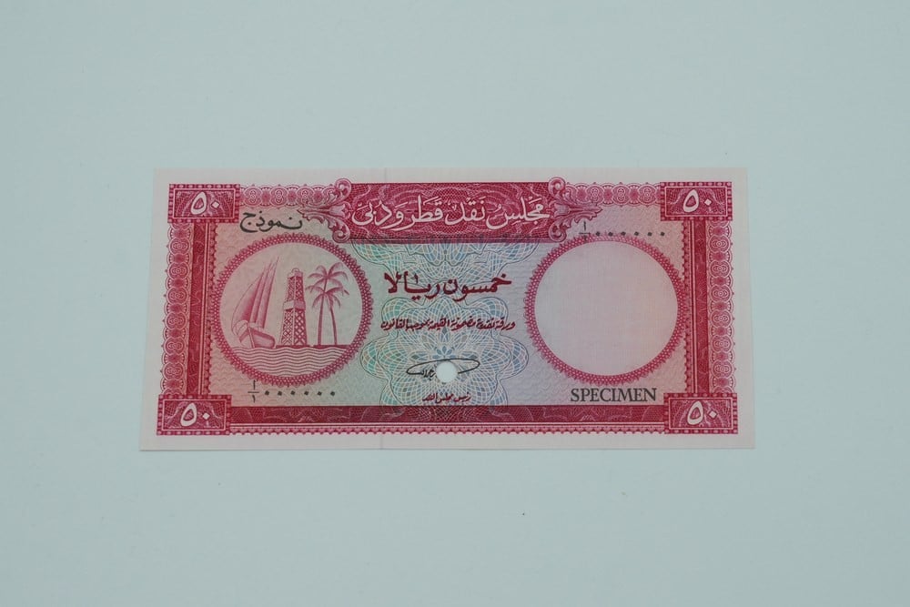 عملة ورقية قطر ودبي 1960 – فئة 50 ريال - 1