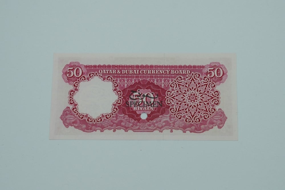 عملة ورقية قطر ودبي 1960 – فئة 50 ريال - 5