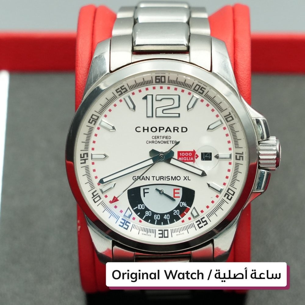 Chopard Watch - 1
