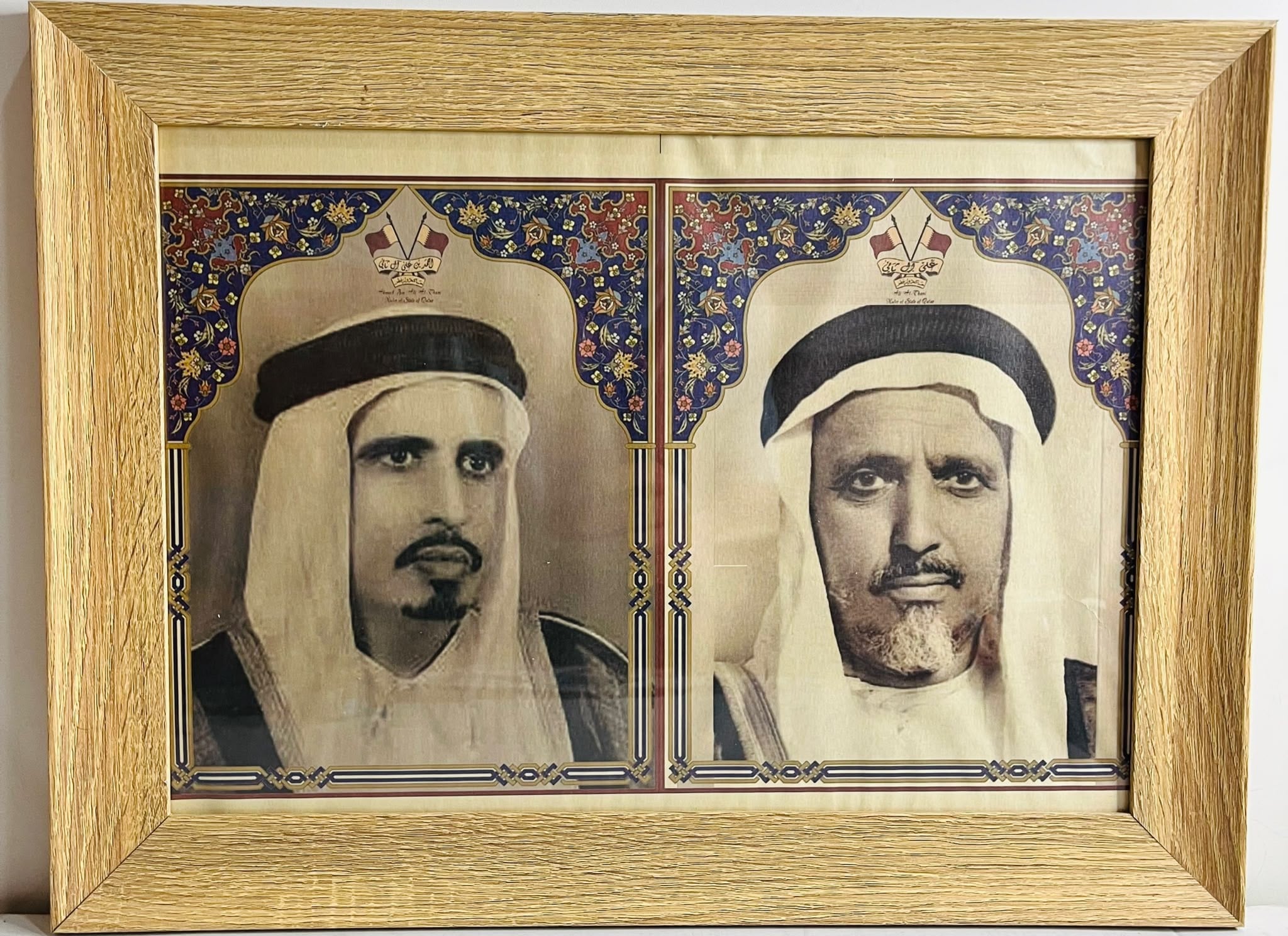صورة تاريخية للشيخ علي بن عبدالله آل ثاني والشيخ أحمد بن علي آل ثاني - 2
